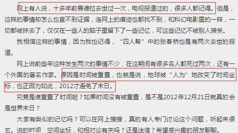 �����¼�������� �����¼���ʲô��˼