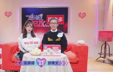 ������������һ�ڱ�ǣ�ߵ� ������ǣ�ֺ���״