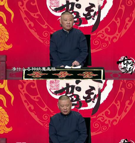 �����ݵ����������¼� ������Ϊʲô����