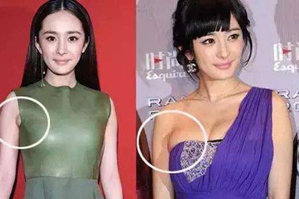 杨幂的胸露出来了 参加活动半露胸的裙子很性感