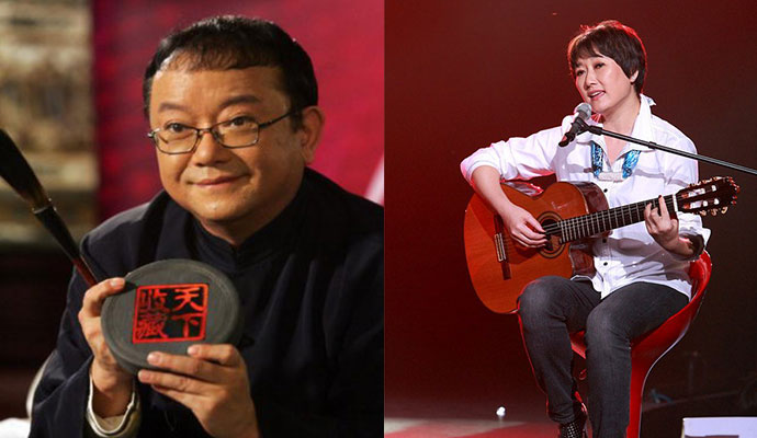 王刚成方圆在一起几年 成方圆有几任老公