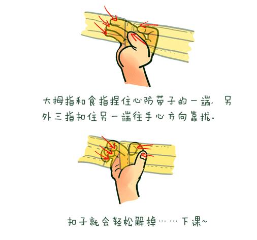 ���ֽ����ֽ̳�����ʾ�� �붮���ֽ�����