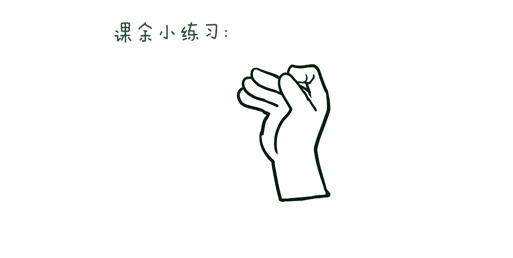 ���ֽ����ֽ̳�����ʾ�� �붮���ֽ�����