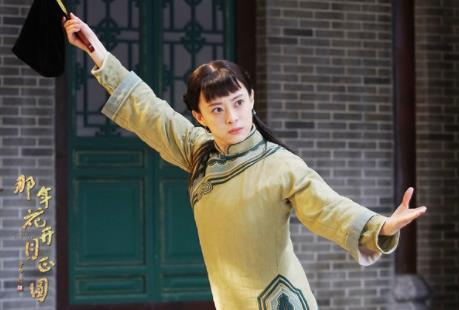 ԭ����������ЩŮ�� ����Ȣ���ļ���