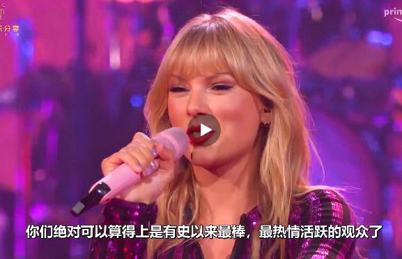 泰勒斯威夫特歌曲大全 好听的歌曲推荐