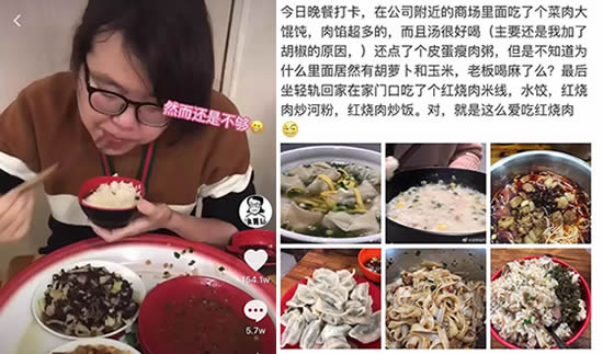 ������ζ����Ů�Ļ����� ��θ���Ա�