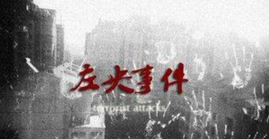 ���뵽�׾�����ʲô ���������¼�ȫ����