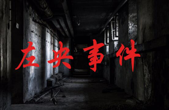 ���뵽�׾�����ʲô ���������¼�ȫ����