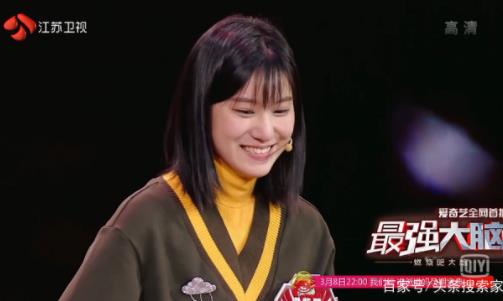 ��ǿ����Ů�����ϳ����� ����������ǿ������