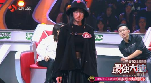 ��ǿ����Ů�����ϳ����� ����������ǿ������