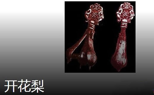 ��������ʲô���� ŷ�����Ů�Ӻ�˵���ߵĿ���