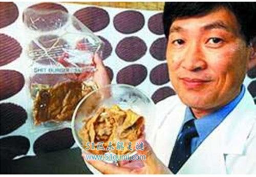 �ձ�������ʲô ��������ܳ���