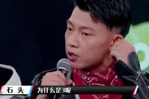 ����ǽ���ʯͷ�������ϼ�� ����