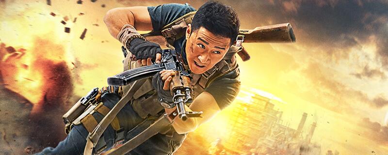 ս��2Ʊ��Ϊʲô��ô�� �߳��ݼ��кܴ��ϵ