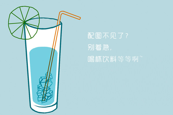 �Ӻ�������л�������Ƭ �ӵķ�װ����ʦ