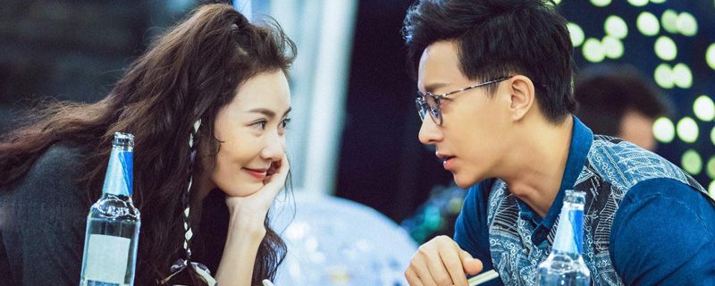 体面歌词是什么意思