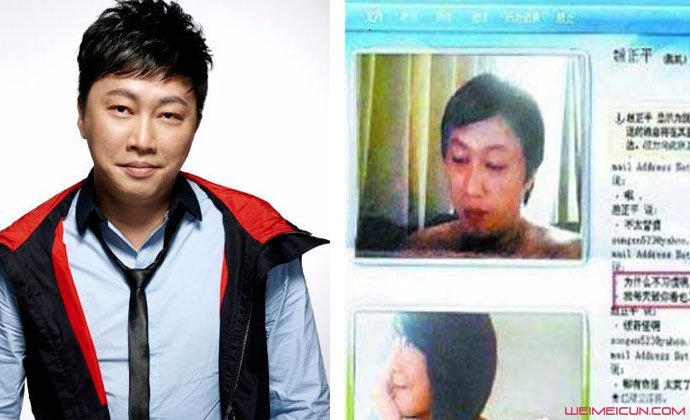 ����ƽ�������������� ����ƽ��Ȧ����������