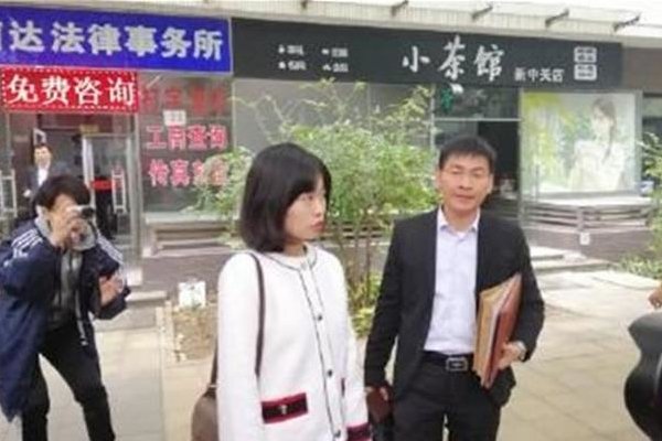 ���Ϊʲô�����ӽ��ԭ�� ���뵽�Գ��ŵ���