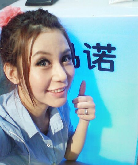 �ǳ�������ŵ������ô���� Ϊʲô�����