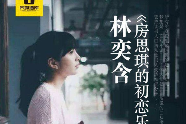 ���Ⱥ�������ʲô�� ���Ⱥ���ɱ�¼�