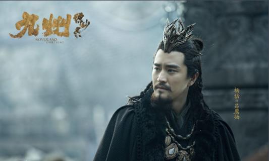 杨玏的个人资料简介 杨玏家世背景典型的“星二代”