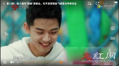 周俊伟妻子叫什么 周峻纬和他老婆的照片
