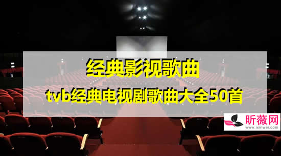 tvb������Ӿ����50�� �ϸ���Զ����ͷ