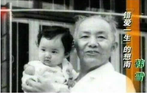 ��ѩ��ʲô��ͥ���� ��ѩ�Ϲ�������һ��