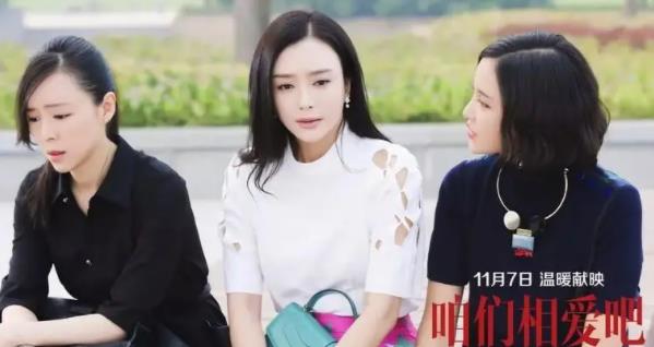 �����మ�ɽ��˭��˭��һ����