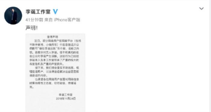 ��ͺ�β��ʲôʱ����� ���β�����ԭ��