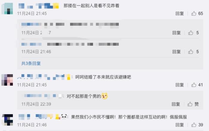 ��ͺ�β��ʲôʱ����� ���β�����ԭ��