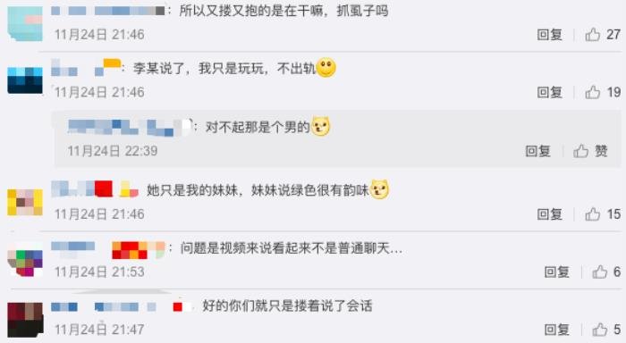 ��ͺ�β��ʲôʱ����� ���β�����ԭ��