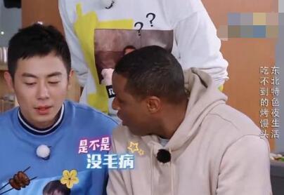 ���������еڼ����ڼ��� չ�ֳ����˵�ߣ��ʵ��