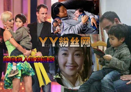 ��粺��ݹ������� ��粺�������Ϲ���˭