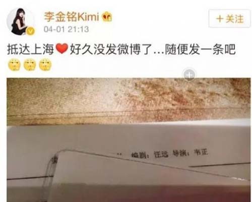 Τ�������а��鹫Ԣ5���� ΢����ɾ���²�