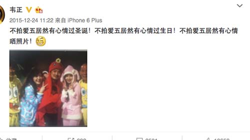 Τ�������а��鹫Ԣ5���� ΢����ɾ���²�