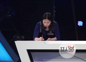 �������ȽȽ�����Ƭ ������ͳ�ȽȽʲô��ϵ