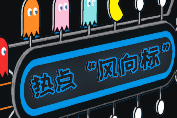 ������ǰŮ����˭ ��������Ů������