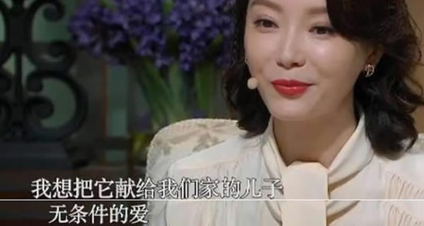 陈数的有自己的孩子吗 陈数为什么不能生育