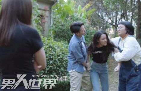 ���Űְ�ȥ��ѧ�䵤��У԰�������