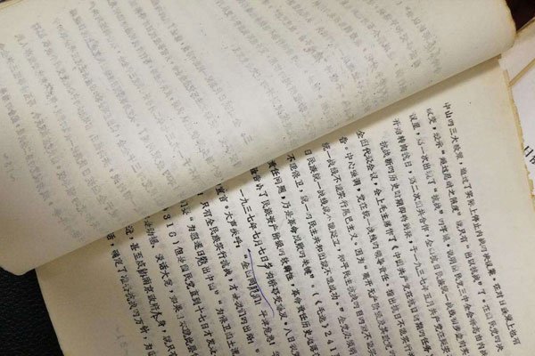 �ڷ����������������� ���Ӿ�˵�ĺܿ���