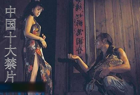 �й�10���Ƭ ȫ��ʮ���Ƭ Ϊʲô����Ϊ�ǽ�Ƭ