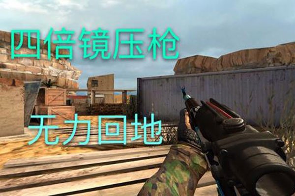 ����˵ѹǹ��ʲô��˼ ��Ů��ѹǹʲô��˼