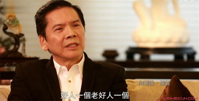 ����ǿ����۽�����λ ����ǿ����ǿ˭����