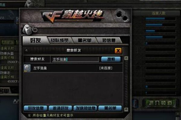 cf���־ѻ�Ϊʲô��� ���ֱ�Ӿ���Ȧ��