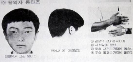 ����������ɱ����ϸ ����������ɱ��������ô��ץ��