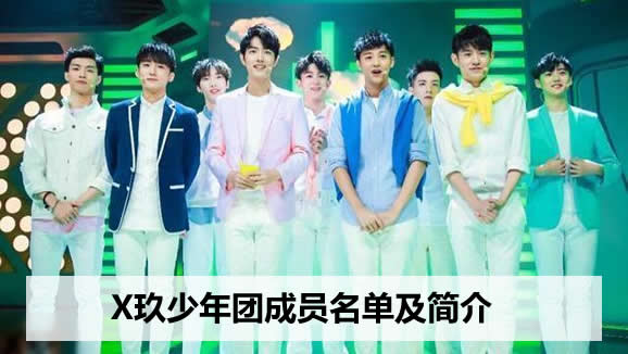 x�������ų�Ա�������� ��ʱ˭��������