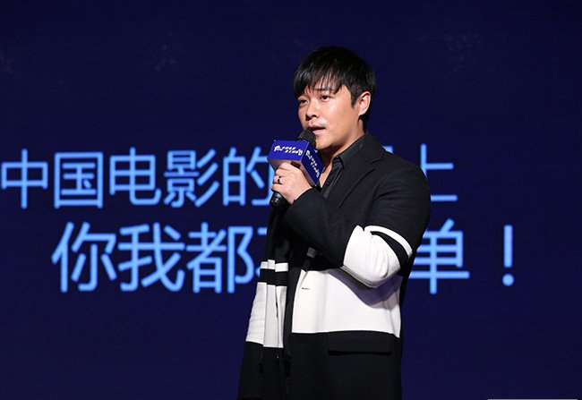 佟丽娅被潜规则怎么回事 拍北爱被陈思诚潜规则了