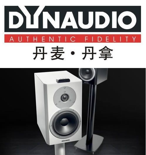 ���綥���������� ����������������Ʒ��ʲô����