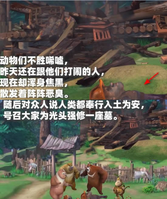 ��ͷǿ���˻���Ѫ��ͼƬ ����º�Ѫ�ȵĲ���